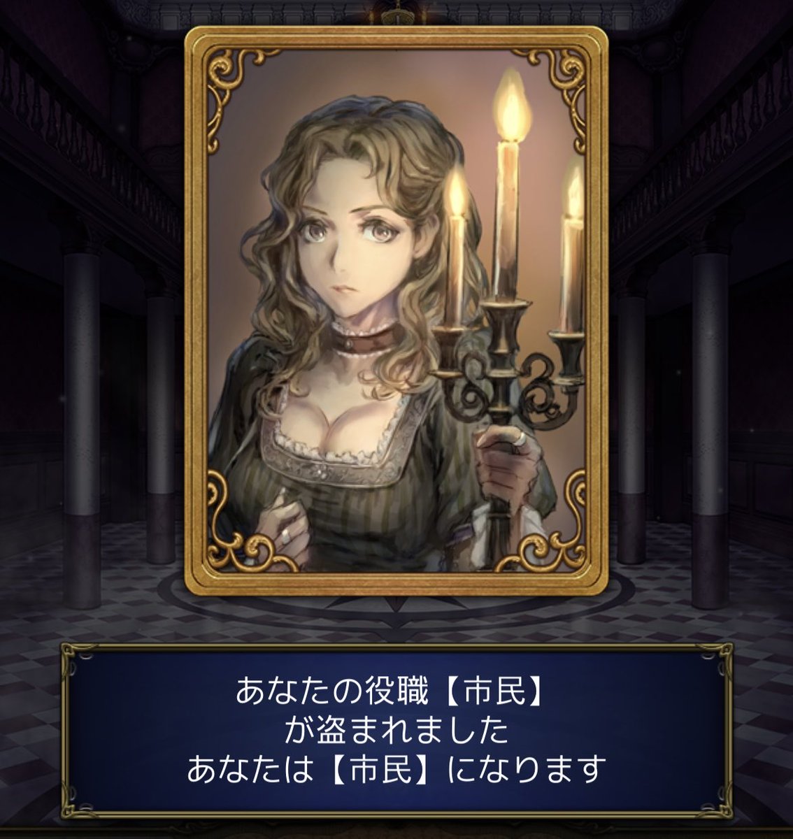 HIACEGAMES's tweet photo. 何故かずっと下書きにあったものを今更

ハイエースは人狼半年してません
リハビリ付き合ってくれる彼女募集中！ https://t.co/V5aKk7TsHH