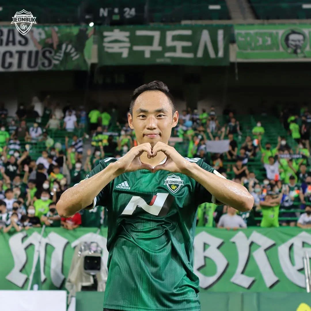 Jeonbuk Fan (@JeonbukFanPage) / Posts / X