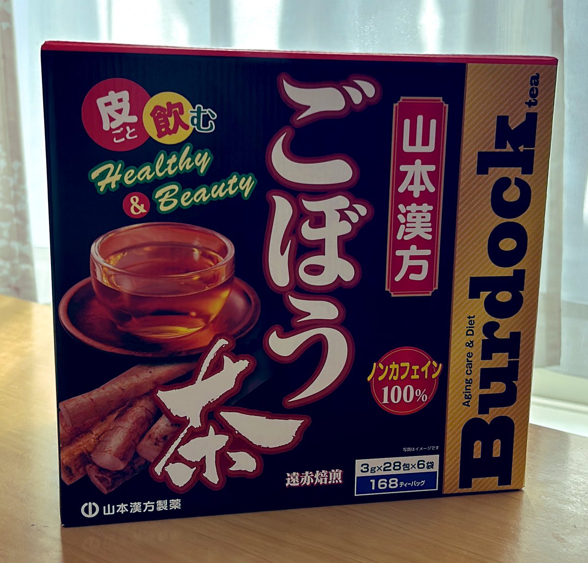 croissantdelun1's tweet image. 日付：12月29日

☑#AーTECH テスト修正
☑︎AI少し触る
☑︎コストコ

午前中、アクセシビリティに考慮したハンバーガーメニューを学ぶ👀
buttonタグをあまり使ってこなかったので、仲良くなりたい😇
（AIの詳細、後ほど上げます）

義長妹を誘い、年始の食べ物調達でコストコへ！…