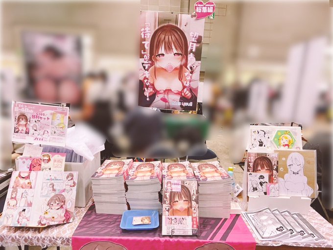 設営完了しました!🫡
2日目コミケよろしくお願いしますー!🙏🏻
【東1 E48ab 】にてお待ちしております!こちらのポスターを目印に遊びにきてね🥰 