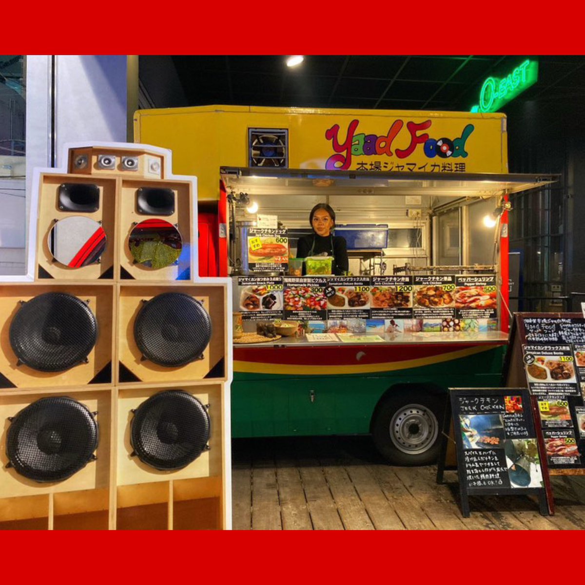 Tokyo Dub Attack (@dub_attack) on Twitter photo 🚨本日開催!当日券販売のお知らせ
今夜24:00オープンより受付にて販売しますℹ️ 会場前は混雑が予想されるので余裕を持ってご来場ください
🔊#TOKYODUBATTACK2024
📍<a href="/shibuya_duo/">duo MUSIC EXCHANGE</a>
🗓️12.30月24:00 open
TWO SOUNDSYSTEMS | ONE ARENA
¥4,500+1D
U-23 ID掲示¥2,000入場可
tokyodubattack.zaiko.io/e/tda2024?_=17… 🚨本日開催!当日券販売のお知らせ
今夜24:00オープンより受付にて販売しますℹ️ 会場前は混雑が予想されるので余裕を持ってご来場ください
🔊#TOKYODUBATTACK2024
📍<a href="/shibuya_duo/">duo MUSIC EXCHANGE</a>
🗓️12.30月24:00 open
TWO SOUNDSYSTEMS | ONE ARENA
¥4,500+1D
U-23 ID掲示¥2,000入場可
tokyodubattack.zaiko.io/e/tda2024?_=17…