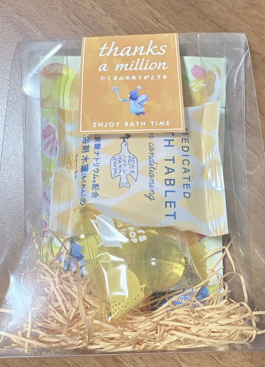 ヤミパリ (@yamipari_V) / Posts / X