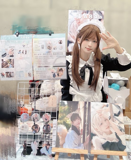 Twitterのコスプレ画像3