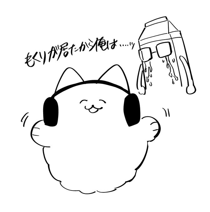 #2024年自分が選ぶ今年の4枚 