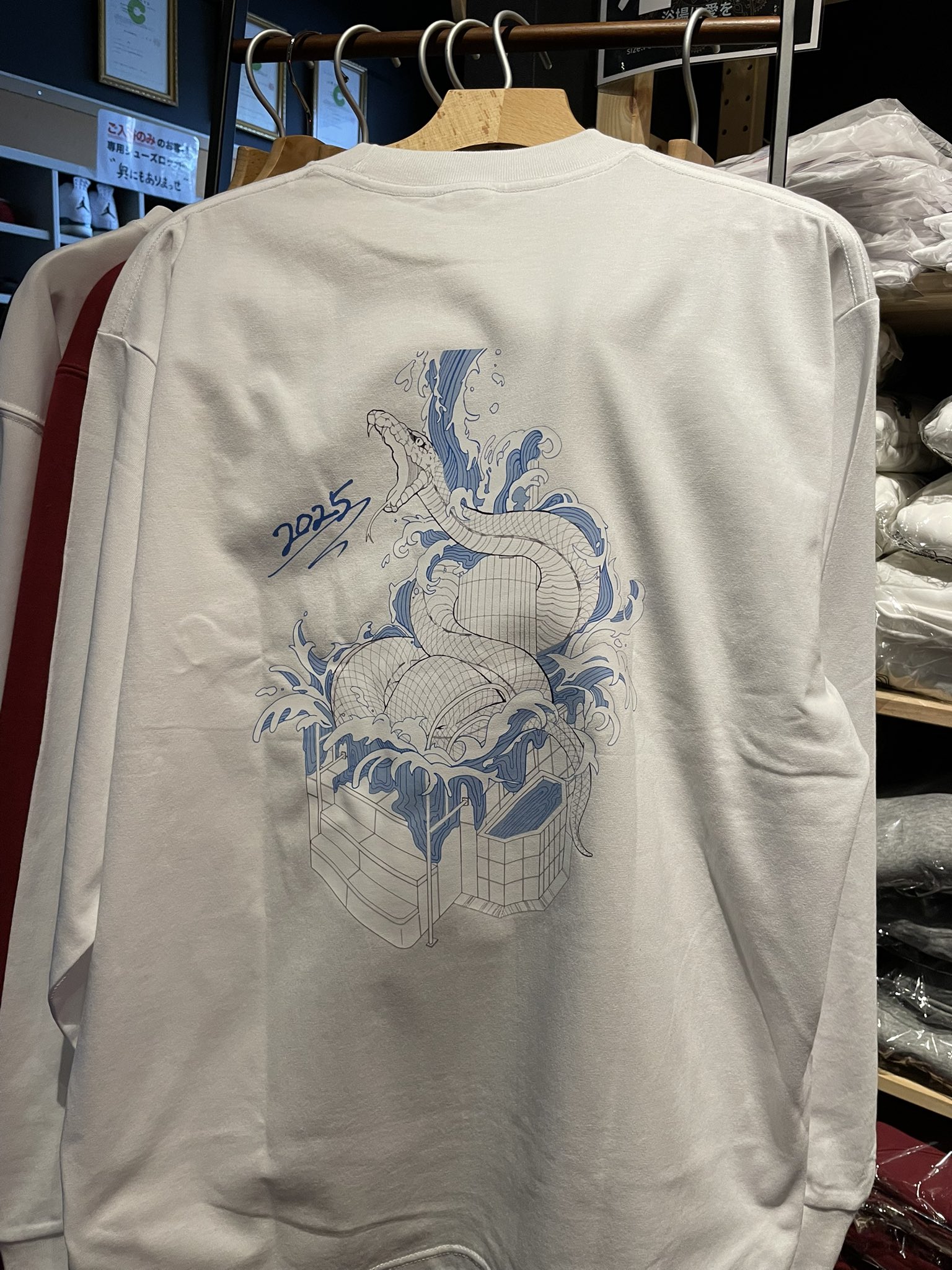 湯らっくす 2025年　XL 干支　お年賀Tシャツ ロンT 12/20(月) 10時〜お年賀Tシャツ2022販売！！ | 湯らっくす