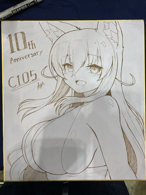 RTA間に合いました!!!!
1枚のみ、1500円で置きます!!! 