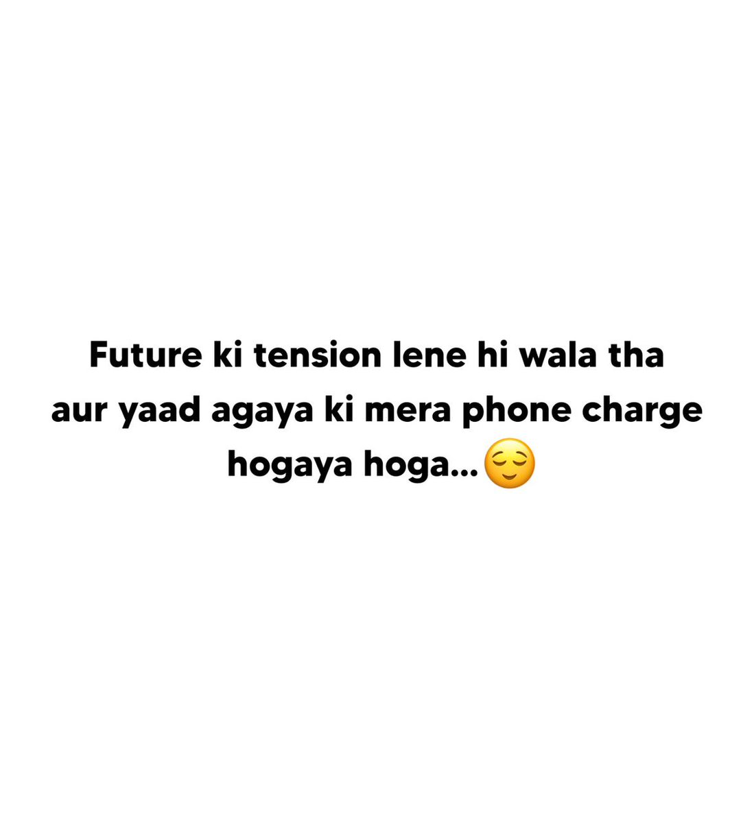 gopalbanasya's tweet photo. चलो बाद में टेंशन लेते हैं 😌 https://t.co/FRApLpELe2