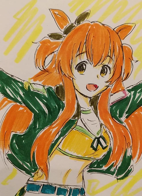 マヤノトップガン。 