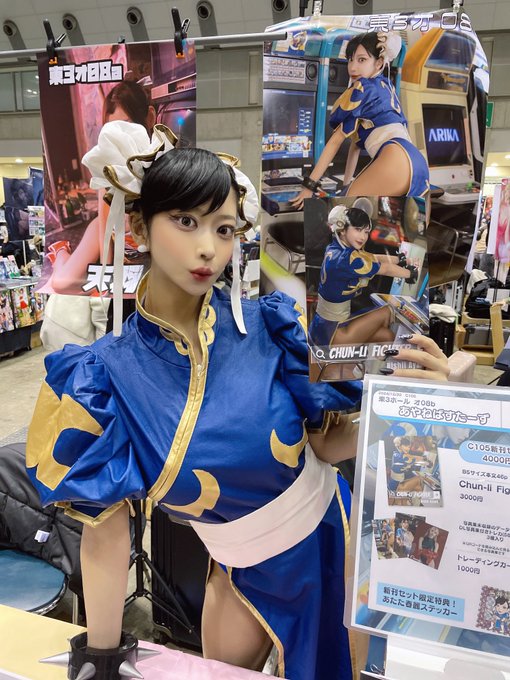 Twitterのコスプレ画像30