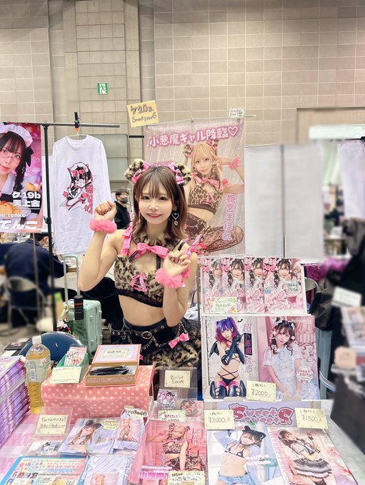 Twitterのコスプレ画像17