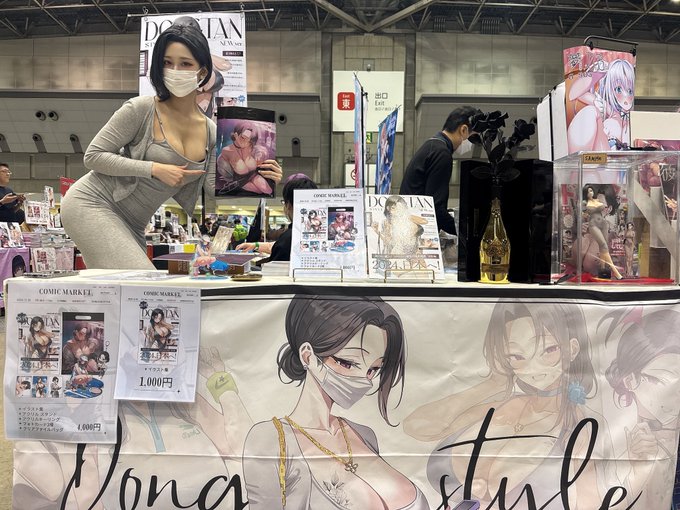 設営完了しました!
本日はよろしくお願いします!! 