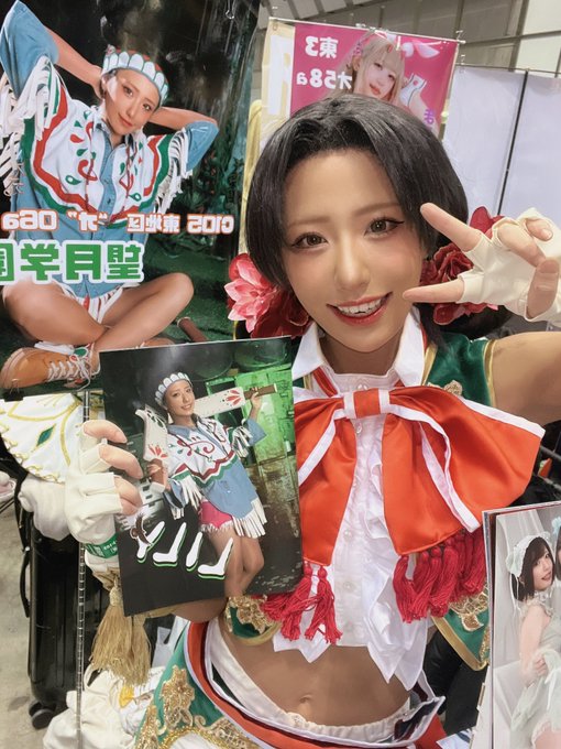 Twitterのコスプレ画像29