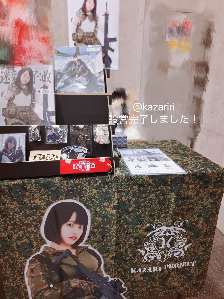 C105 KMJFKHR 新刊 C105新刊 - Search / X