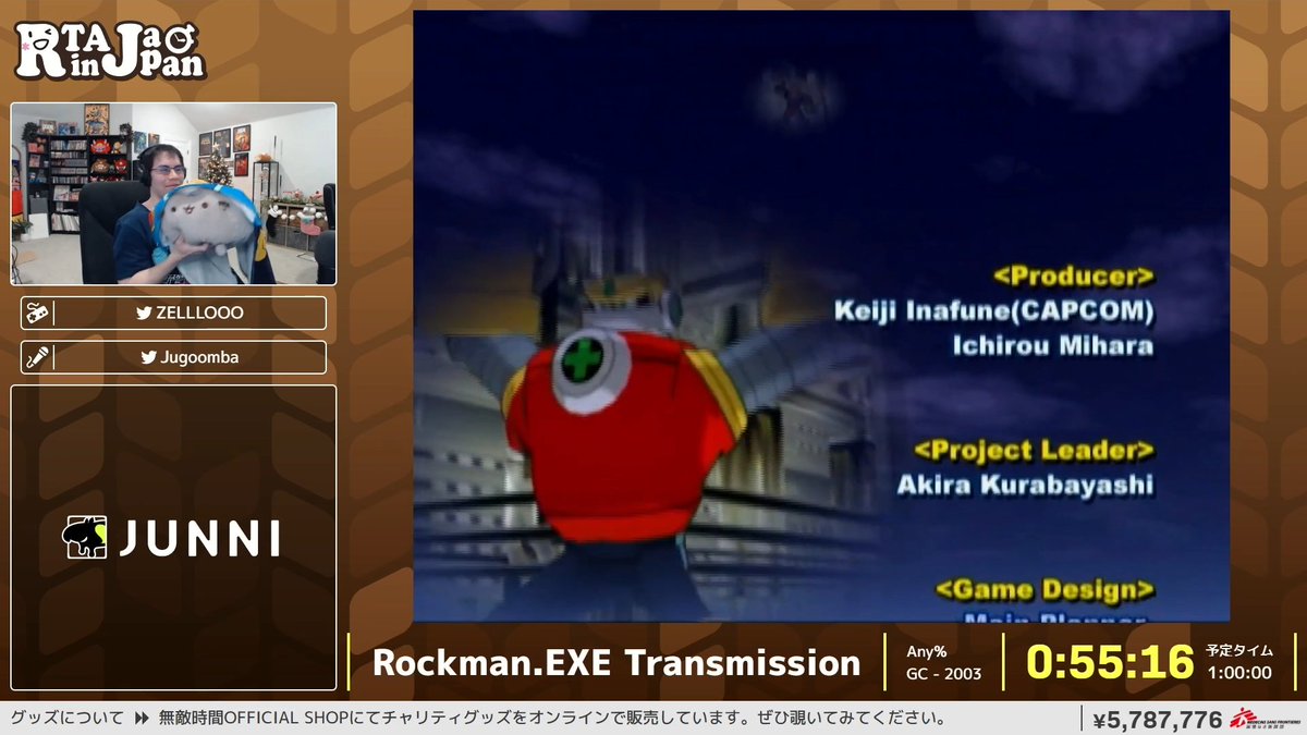『Rockman.EXE Transmission』のカテゴリー「Any%」RTA
走者のZELLLOOOさん(<a href="/ZELLLOOO/">ZELLLOOO💙💛</a>)、解説のｸﾘﾎﾞｰさん(<a href="/Jugoomba/">ｸﾘﾎﾞｰ</a>)お疲れさまでした。
クリアタイムは55:16でした。

一切の淀みのない、完璧なランでした！
Good Game!

配信はこちらから⇒twitch.tv/rtainjapan
#RTAinJapan