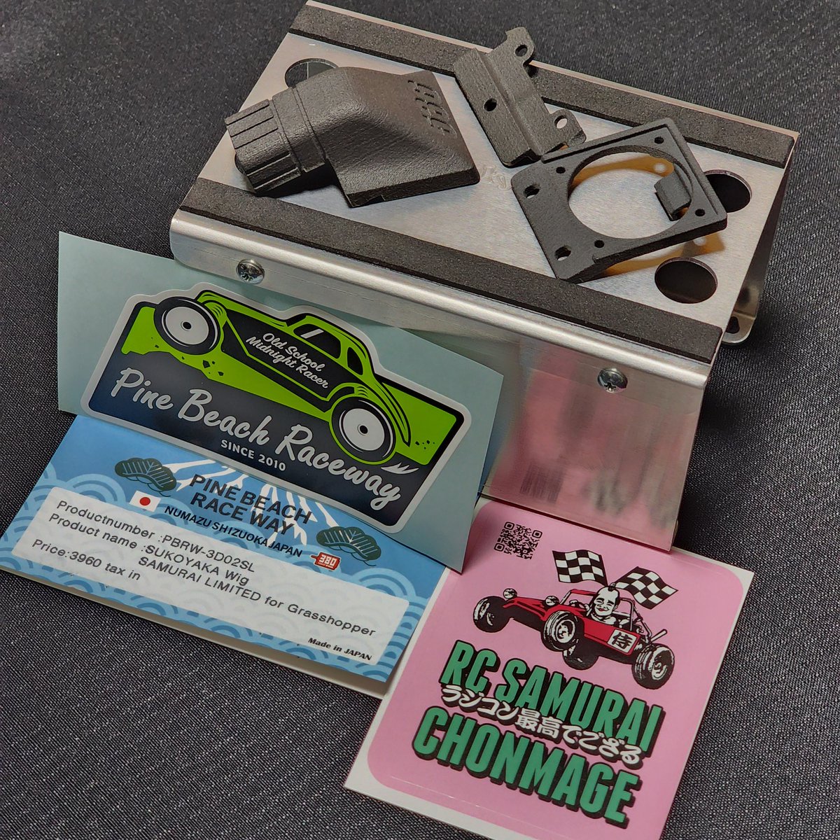 きたぁーー！
すこやかウィッグ
ドゥルンドゥルン塗装に取り付け出きるかな🤔

#パインビーチレースウェイ
#すこやかウィッグ
#すこやかチューン
#グラスホッパー
#タミヤRC