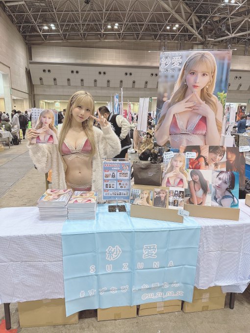 Twitterのコスプレ画像28