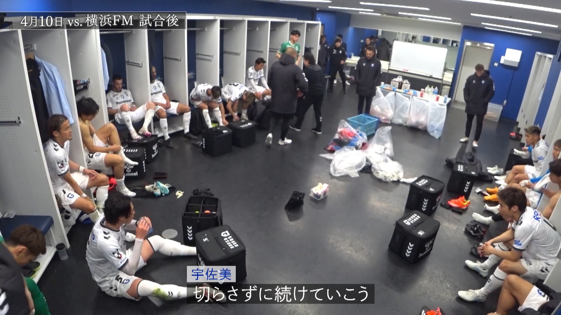 ガンバ大阪 DVD 2024シーズンレビュー×THE LOCKER ROOM ガンバ大阪 DVD 2024シーズンレビュー×THE LOCKER ROOM