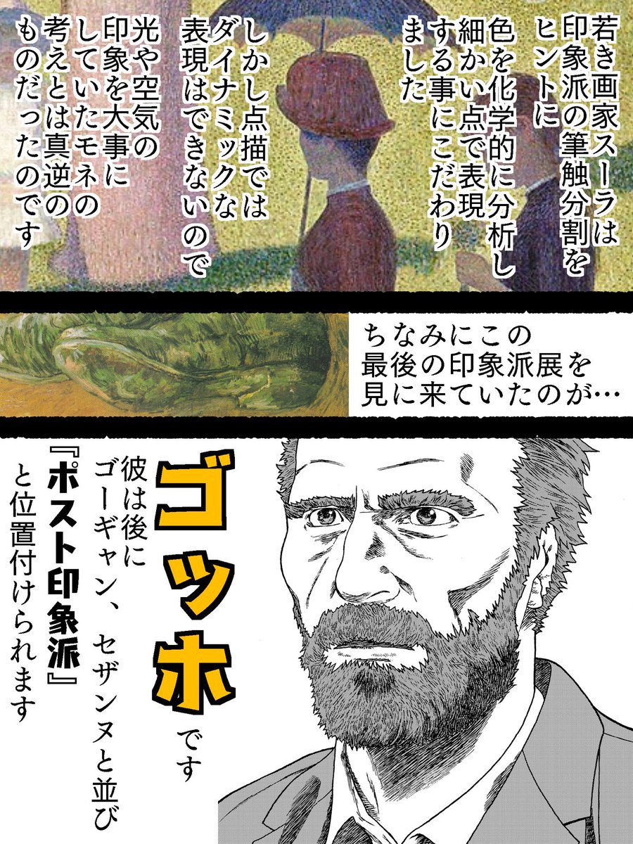 (5/8) 