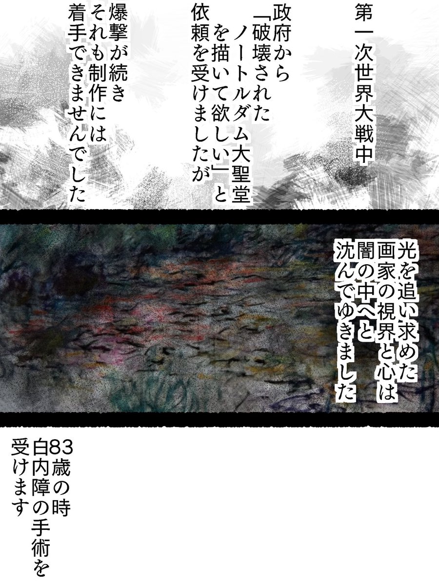 (5/8) 