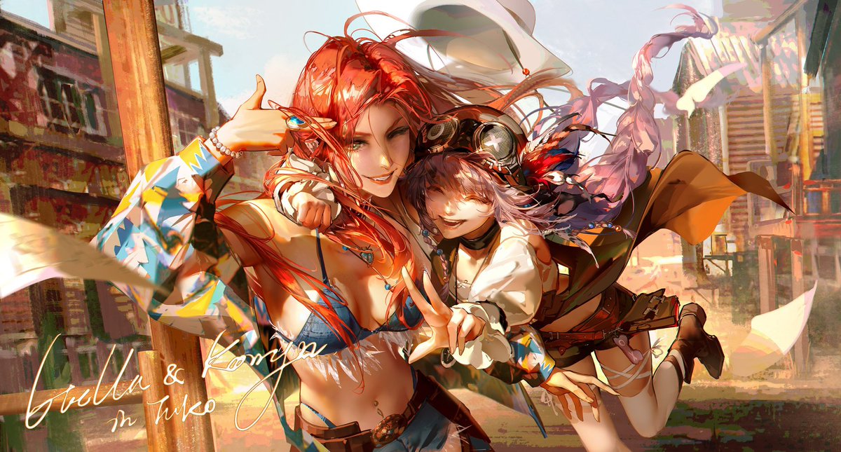 hellambcc's tweet image. TUCO WAS SO MUCH FUN!! I'LL MISS YOU BIG SISTERR!! DON'T YOU DARE FORGET ME!!!! AND STOP TRYING TO FUCKING MAKE ME DRIVE!!!!!!!!