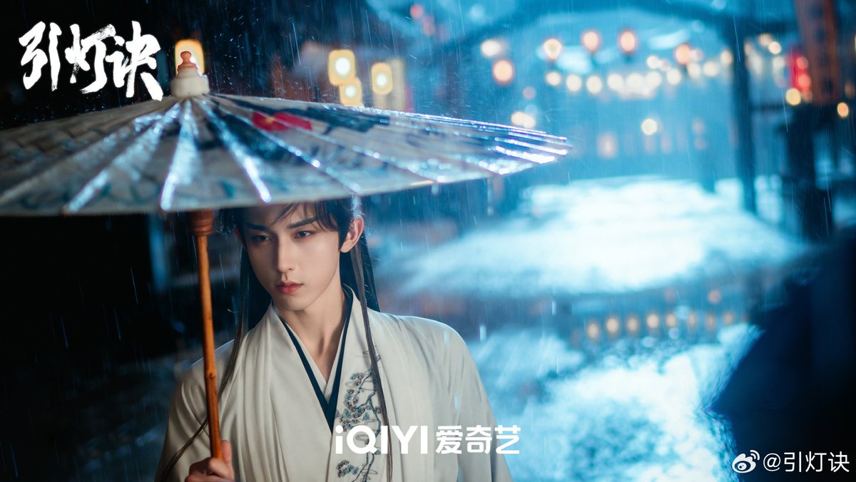 darkrivertes's tweet photo. Ruichang ta lindo demais nesse drama.
O drama #YinDengJue / #引灯诀 de #GuoJunchen, #XiaMeng, #WuYuheng, #WangRuichang, #ZhouYiru, #RenShihao, #DaiSi, #LiGeYang, #LiShuTing, #Ninenai lança primeiros poster oficiais para comemorar o final das gravações que ocorreu dia 26 de dez. https://t.co/Os8QSXPvOp