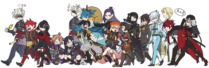ヘッダーを2年ぶりに変えました。 