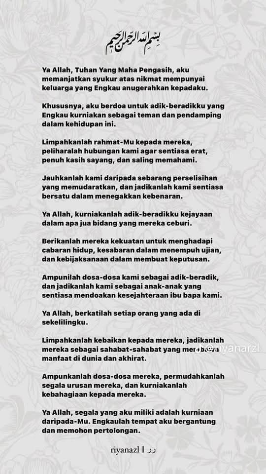 JJCMPERAK's tweet photo. ✨ MALAM MUSTAJAB DOA ( MALAM 1 REJAB 1446) ✨ 

31 Dec bersamaan 1 Rejab, lepas Maghrib berdoa banyak². I kongsikan doa yang boleh kita buat. In shaa Allah 🫶🏻

Jangan lepaskan peluang untuk berdoa. Malam tahun baru nanti boleh amalkan Doa Malam 1 Rejab ni.

Semoga Bermanfaat ❤️
Selamat menyambut bulan Rejab ❤️