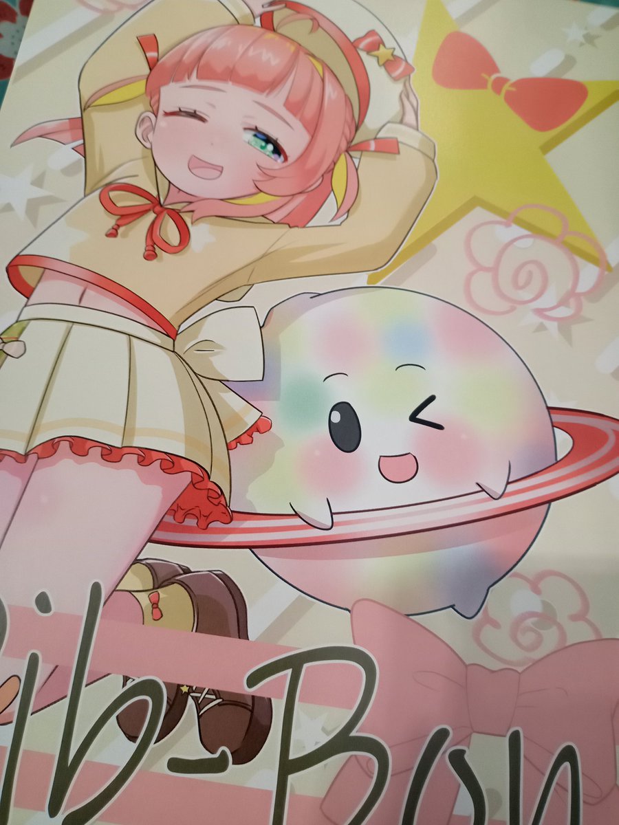 「無事に入手保存用と観賞用と推し棚用と布教用と… 」|ほしまる りぼん💮🎀のイラスト