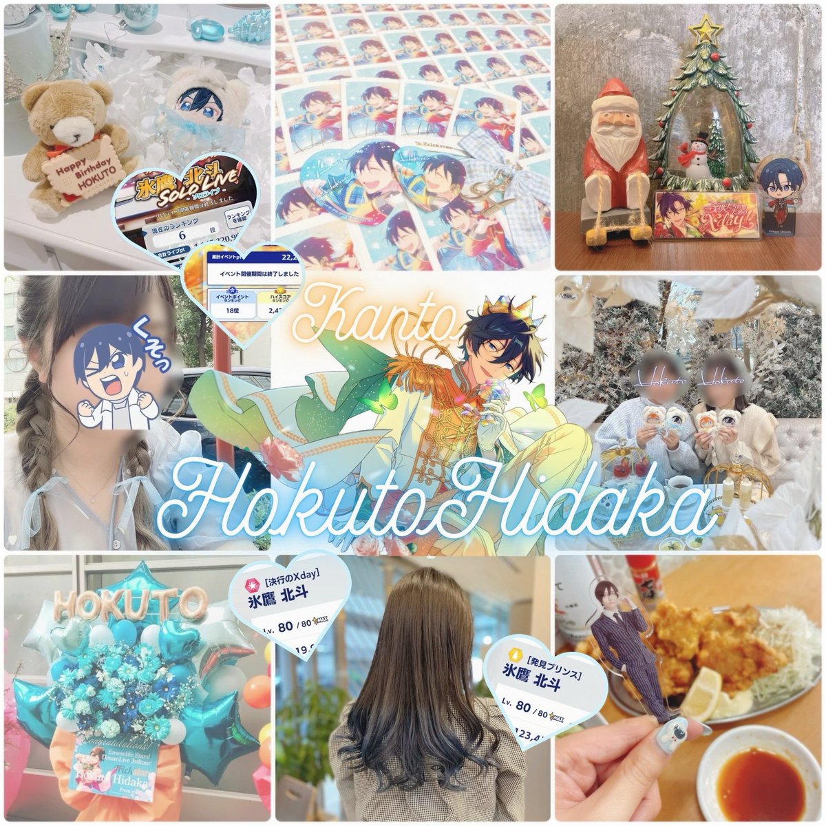 tag_blueblue's tweet photo. 価値観が合う方探してます🍻

✎*￤https://t.co/XihNXHrzN8

#成人済みあんスタPと繋がりたい
#社会人のあんスタPと繋がりたい https://t.co/VWcIegR4Nh