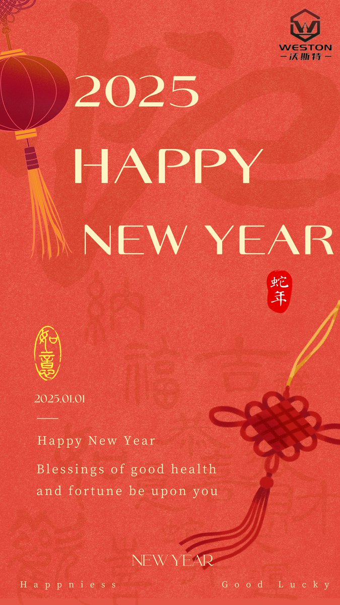 Yolanda140433's tweet image. Warming greetings and best wished for the New Year&apos;s Day!
Weston&apos;s Fluoropolymer raw materials, Halar ECTFE, PTFE, FEP, ETFE, PFA, PES and PE.
E-mail: yolanda@weston.zone
Whatsapp:+8615168430664
#Weston #Fluoropolymer #ECTFE #Halar #PTFE #FEP #manufacture #NewYear2025