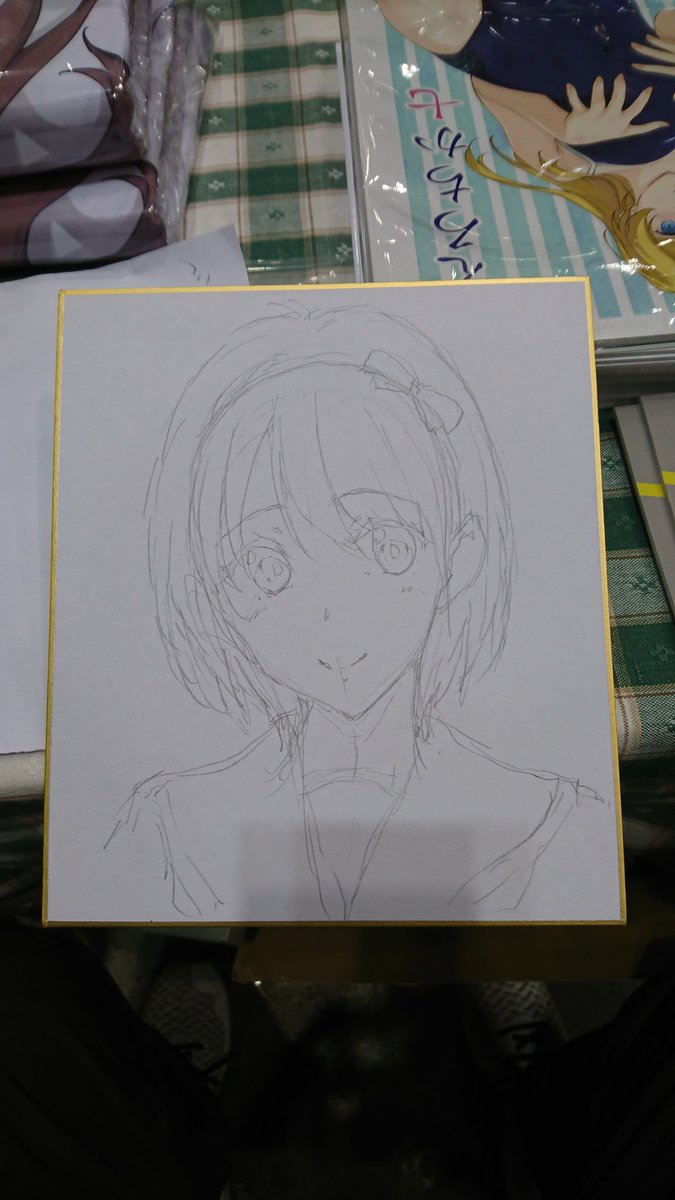 安藤智也 コミックマーケット107☆東地区 “ネ”21a (@andou_tomoya