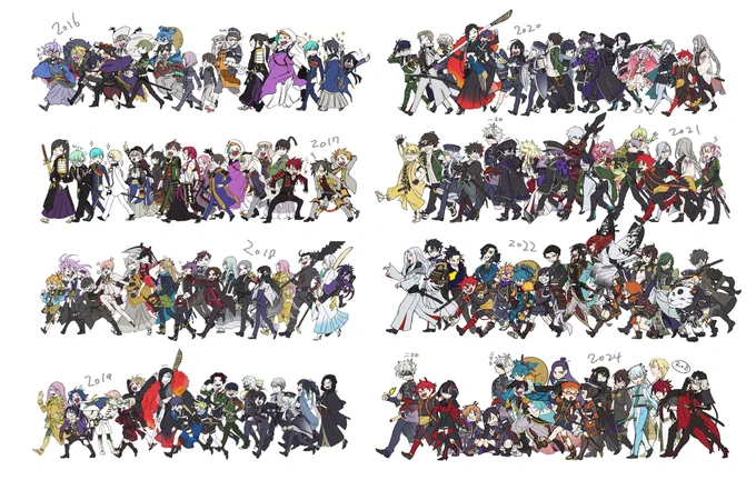 毎年描いてる(2023年はさぼり)レベル高い順から17人の絵。2016年から全部まとめてみたやつ～ 