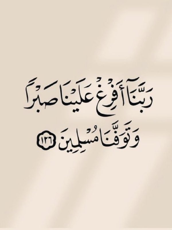 علم النفس (@aelmanfs) on Twitter photo 