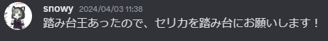 yukafuri's tweet photo. ギルドディスコにも投下しましたが・・
SSご提出いただいた45名の2024年Infinity集合絵です🥳
提出してくれたみんなありがとう～～～！！
来年も胡桃鯖Infinityをよろしくお願いします🍄💖
#メイプルストーリー https://t.co/fw5NeKMkFA