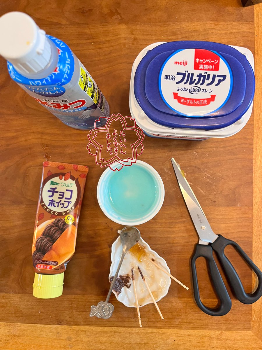 urara3398's tweet photo. 「たいがいの事は、知恵と工夫で乗り切れる」

ってファブルに書いてあった。

とうわけで起き抜け無茶振りパンアートシリーズ第2弾

E7かがやきパン
今回ともに戦ってくれた武器一式も載せておく。 https://t.co/KI6etXYLwl