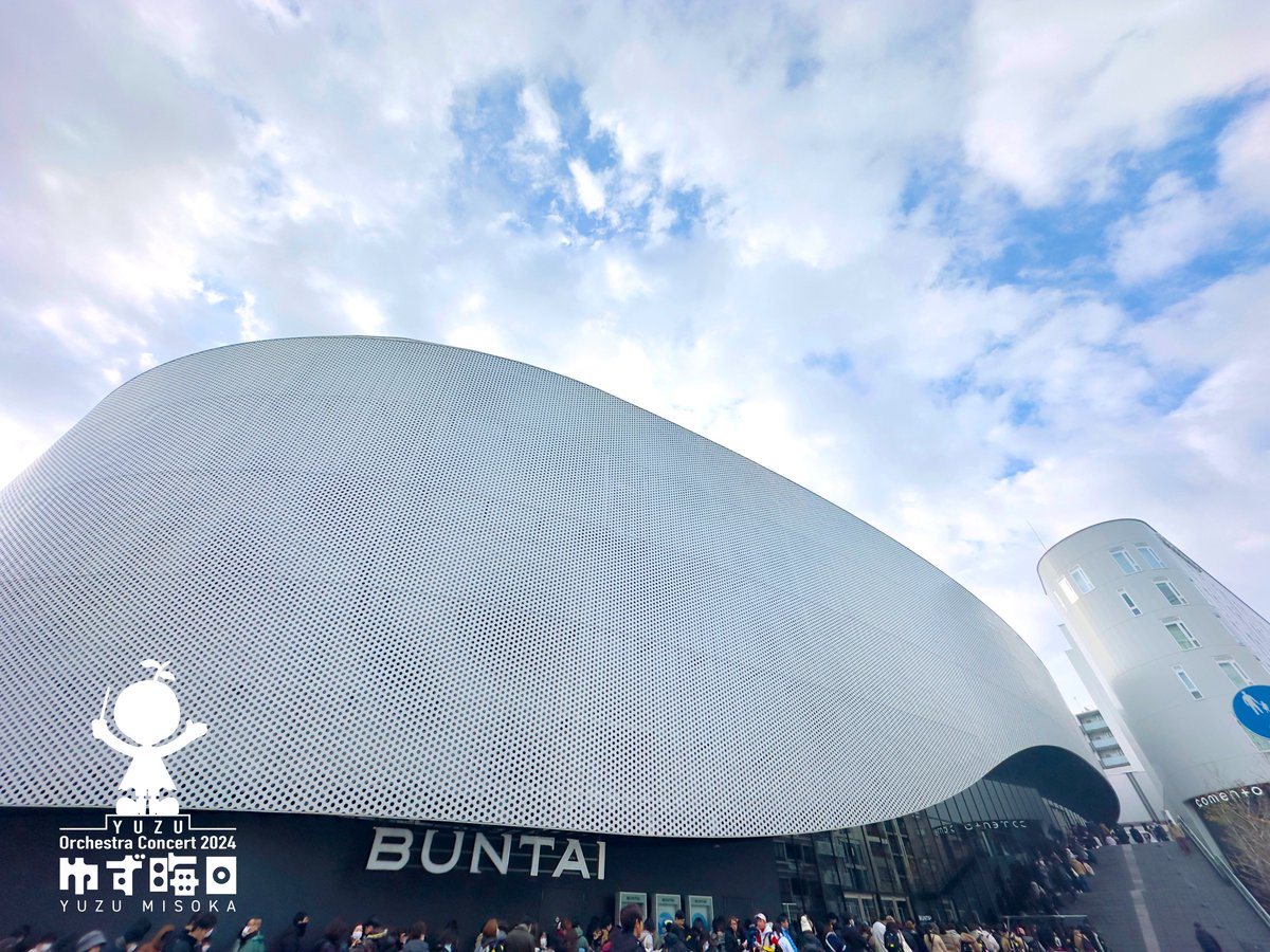 yuzu_official's tweet photo. YUZU Orchestra Concert 2024 #ゆず晦日
🗓️ 12月30日(月) 神奈川・横浜BUNTAI 初日