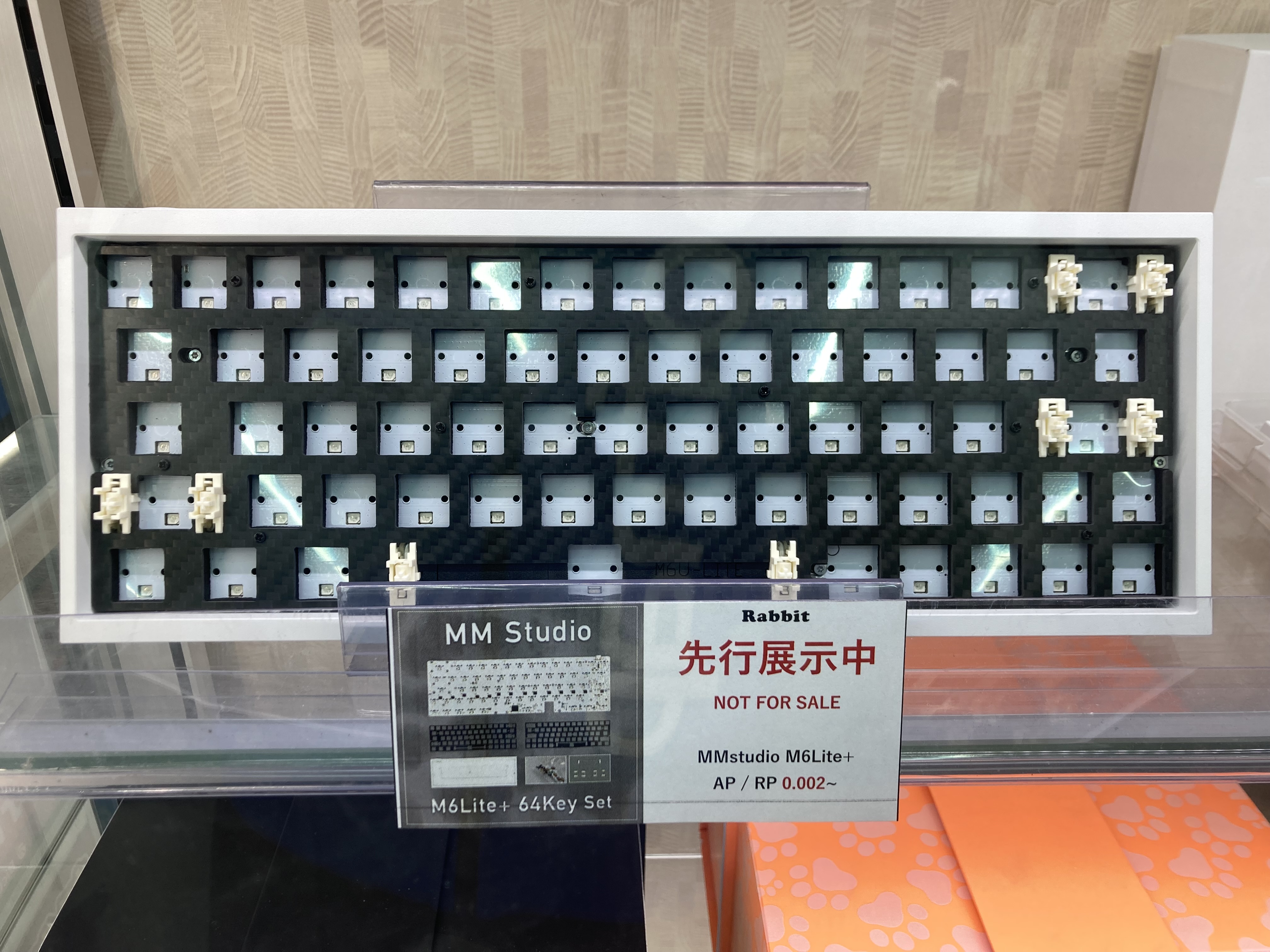 MM Studio M6Lite+ 64key キーボード MM Studio M6Lite+ 64key