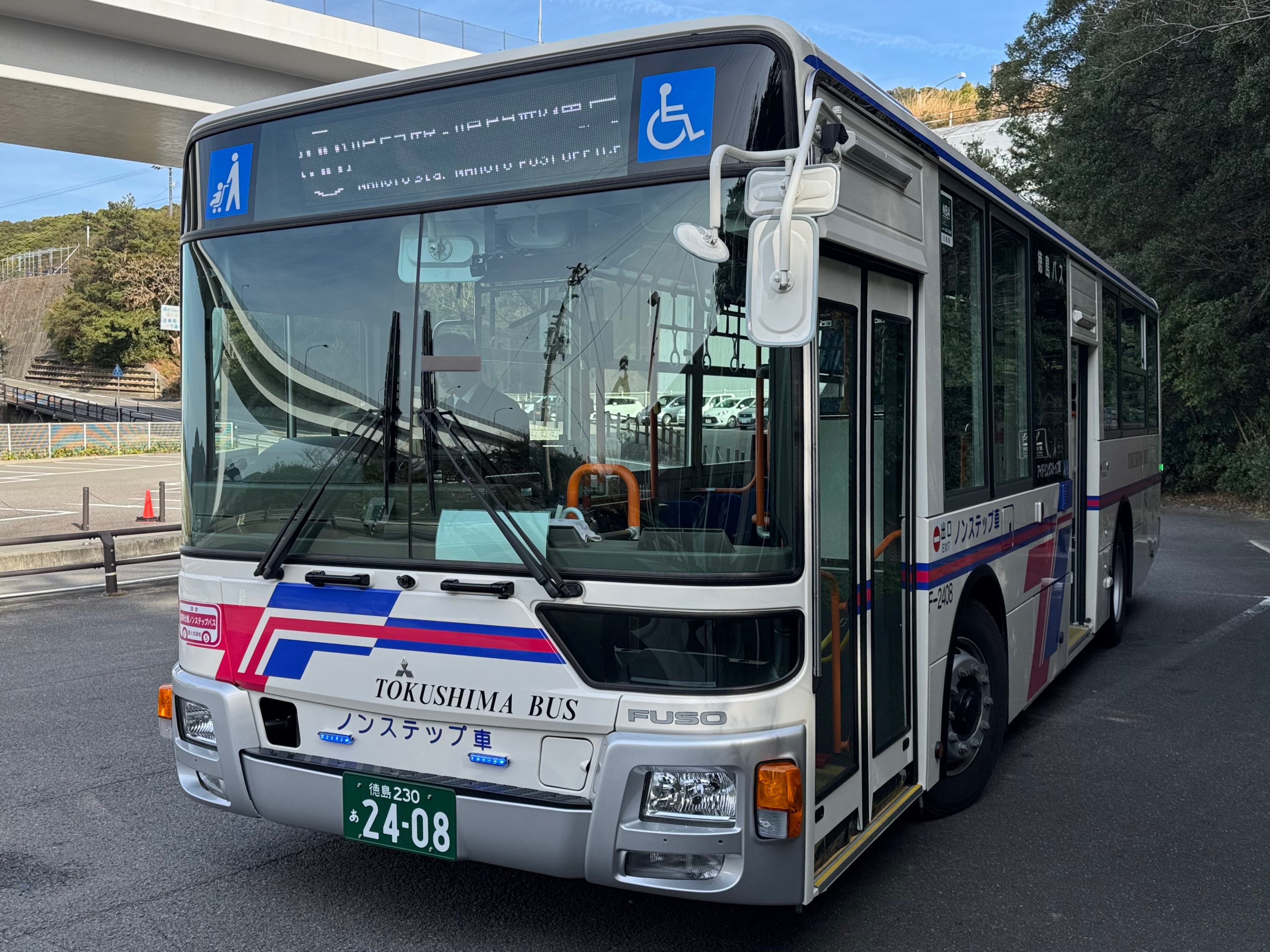 明徳 Buy ZX 8000 'Light Aqua' - EE4754 | GOAT