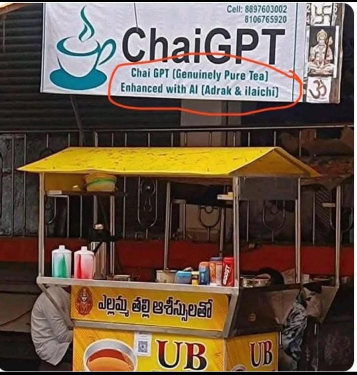 Fakhr-e-Alam S.I & S.E tweet media