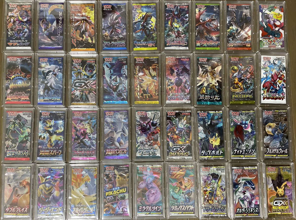 よーぺい tweet media