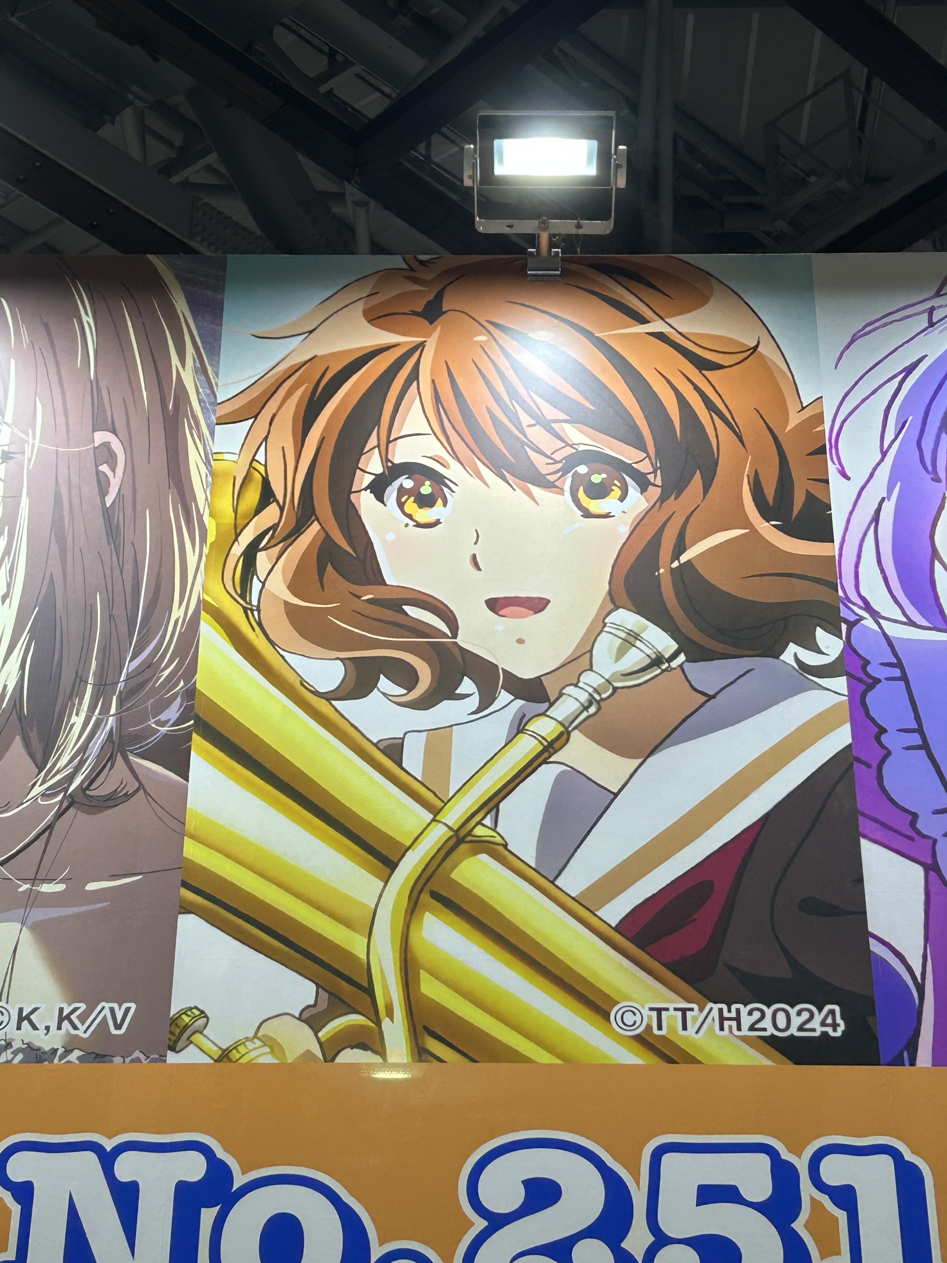 アニメ「響け!ユーフォニアム」公式 on X: アニメ「響け!ユーフォニアム」公式 on X: