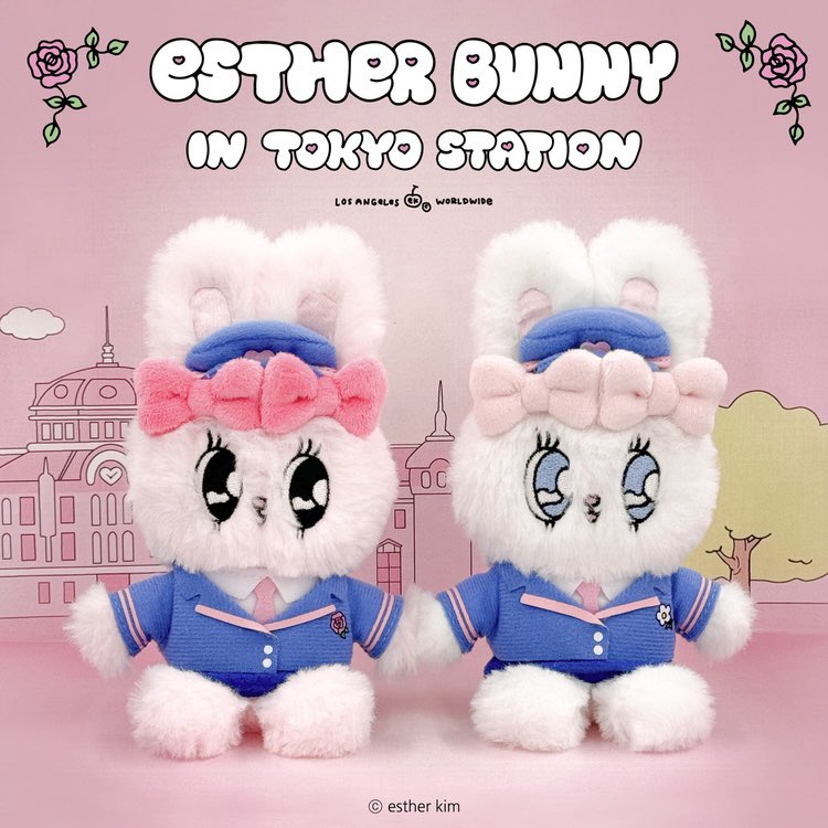 エスターバニー まとめ売り - メルカリ