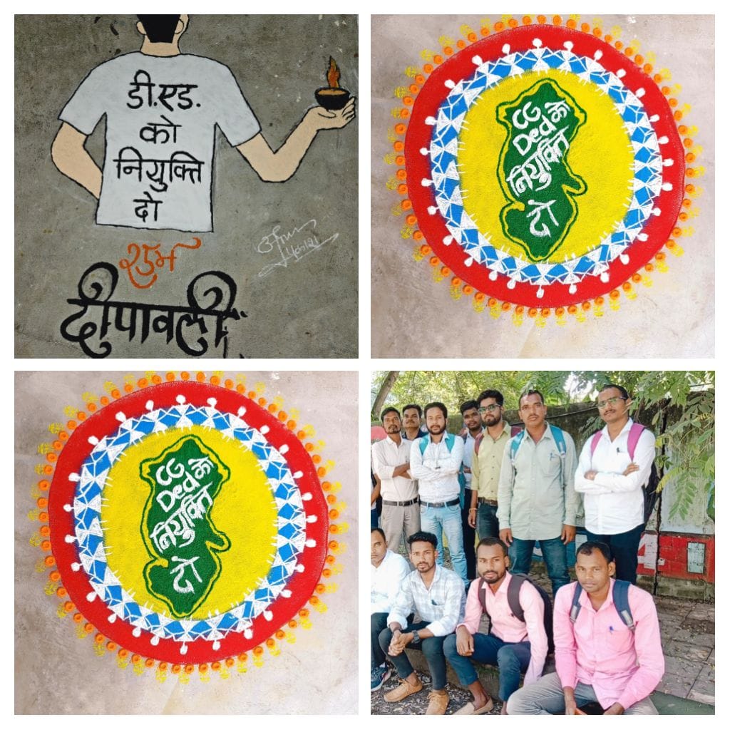 #CGDEd_को_नियुक्ति_दो
माननीय  हाईकोर्ट अवमानना याचिका(970/2024)में  सख्त आदेश का पालन अतिशीघ्र कर 2 सप्ताह में डीएड अभ्यर्थियों को जल्द सहायक शिक्षक पद पर नियुक्ति दे। <a href="/ChhattisgarhCMO/">CMO Chhattisgarh</a>
 #दो_सप्ताह_में_डीएड_को_नियुक्ति_दो
<a href="/vishnudsai/">Vishnu Deo Sai</a> #INDvsAUS
ये कैसा सुशासन??