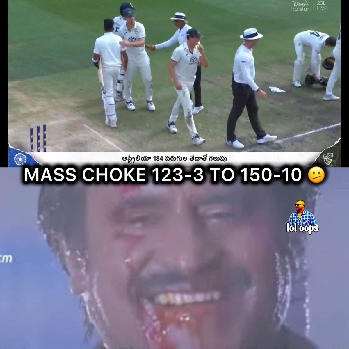_lol_oops's tweet image. Mass choke 123-3 to 150-10 🫤🙏 #INDvsAUSTest #INDvAUS #BoxingDayTest #ViratKohli #RohitSharma