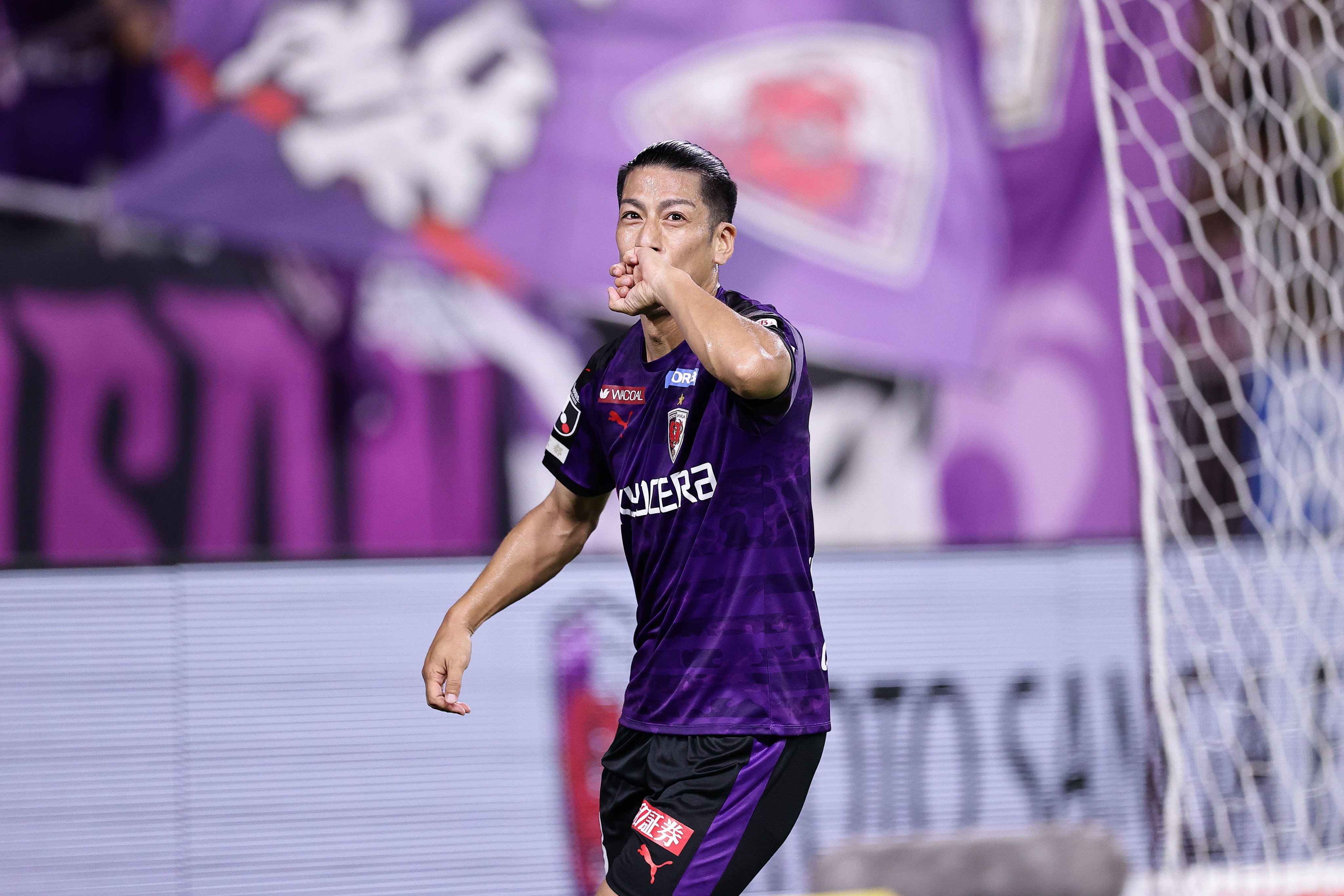 京都サンガF.C.【公式】 on X: 京都サンガF.C.【公式】 on X: