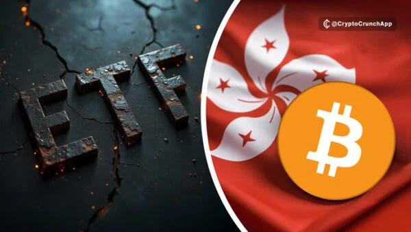 🚨 LATEST: Hong Kong Crypto ETFs to Experience Boom in 2025, Says OSL Executive.