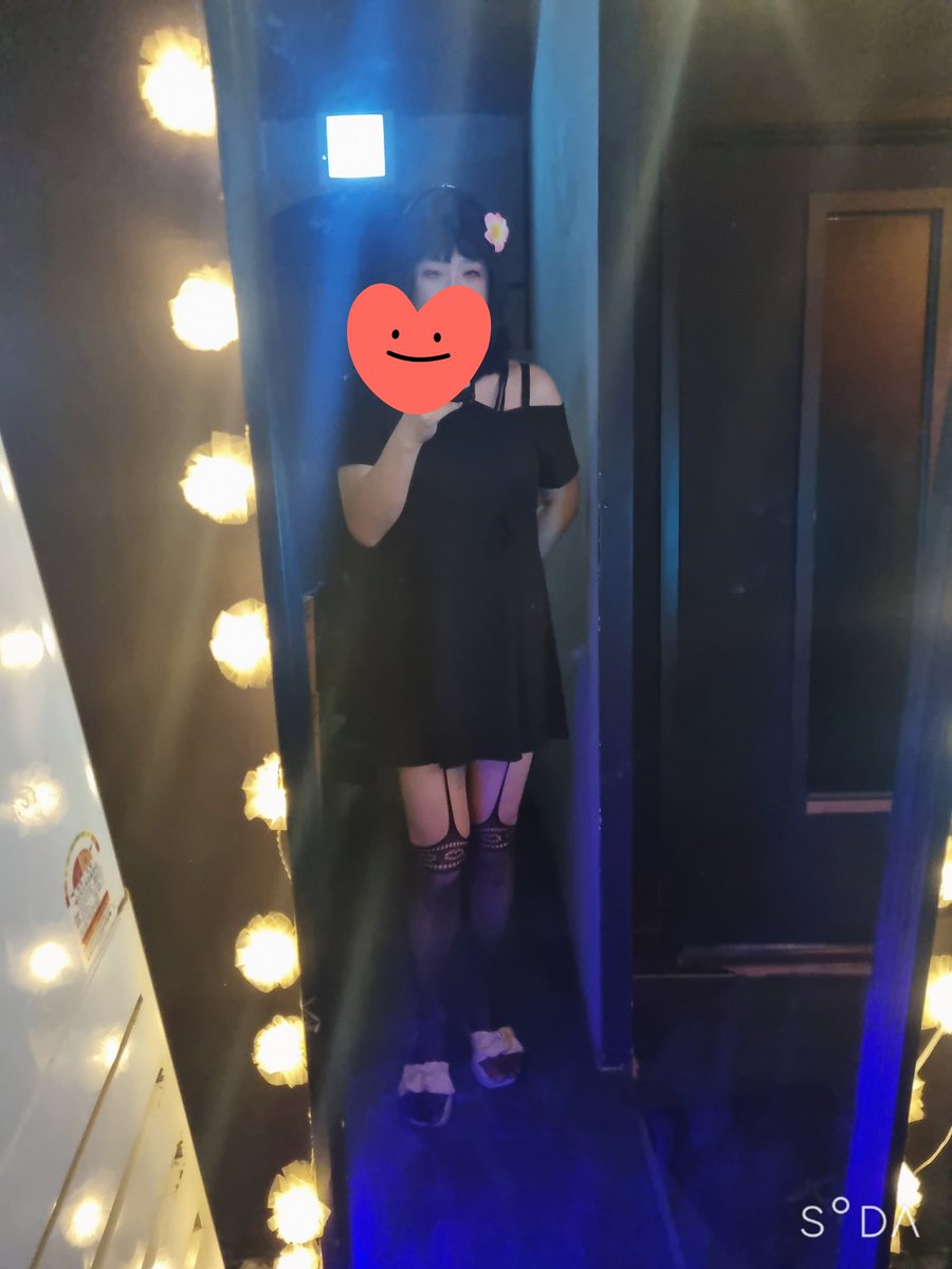 5일을 무얼 입을지 고민하고 하루 끼아아악끼룩끼룩 씐나게 놀고 하루는 쉬면서 무슨 드립을 칠까 고민하는데 이번엔..

정말 다사다난했던(제 개인적으로도) 한해 모두들 고생 많으셨어요😘😘