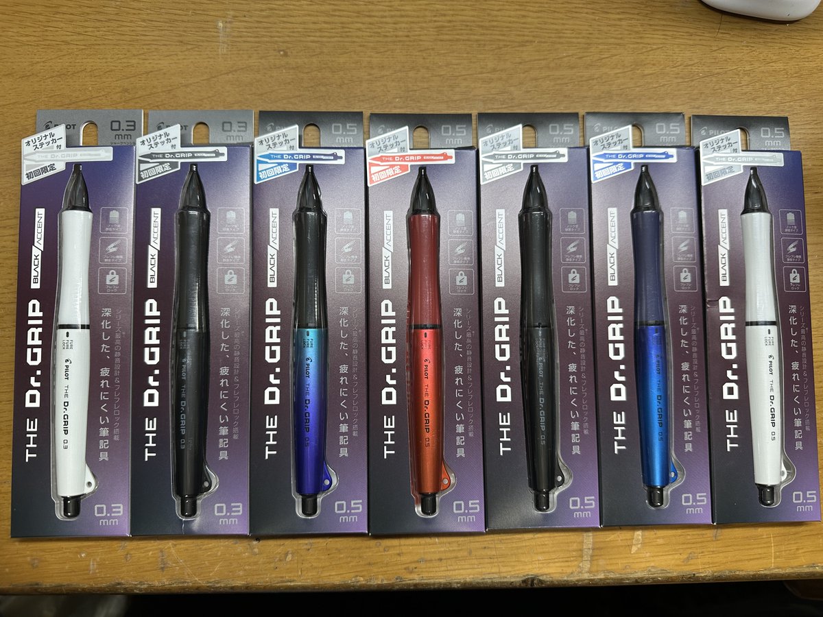 Raber (@raberpenmws) on Twitter photo 