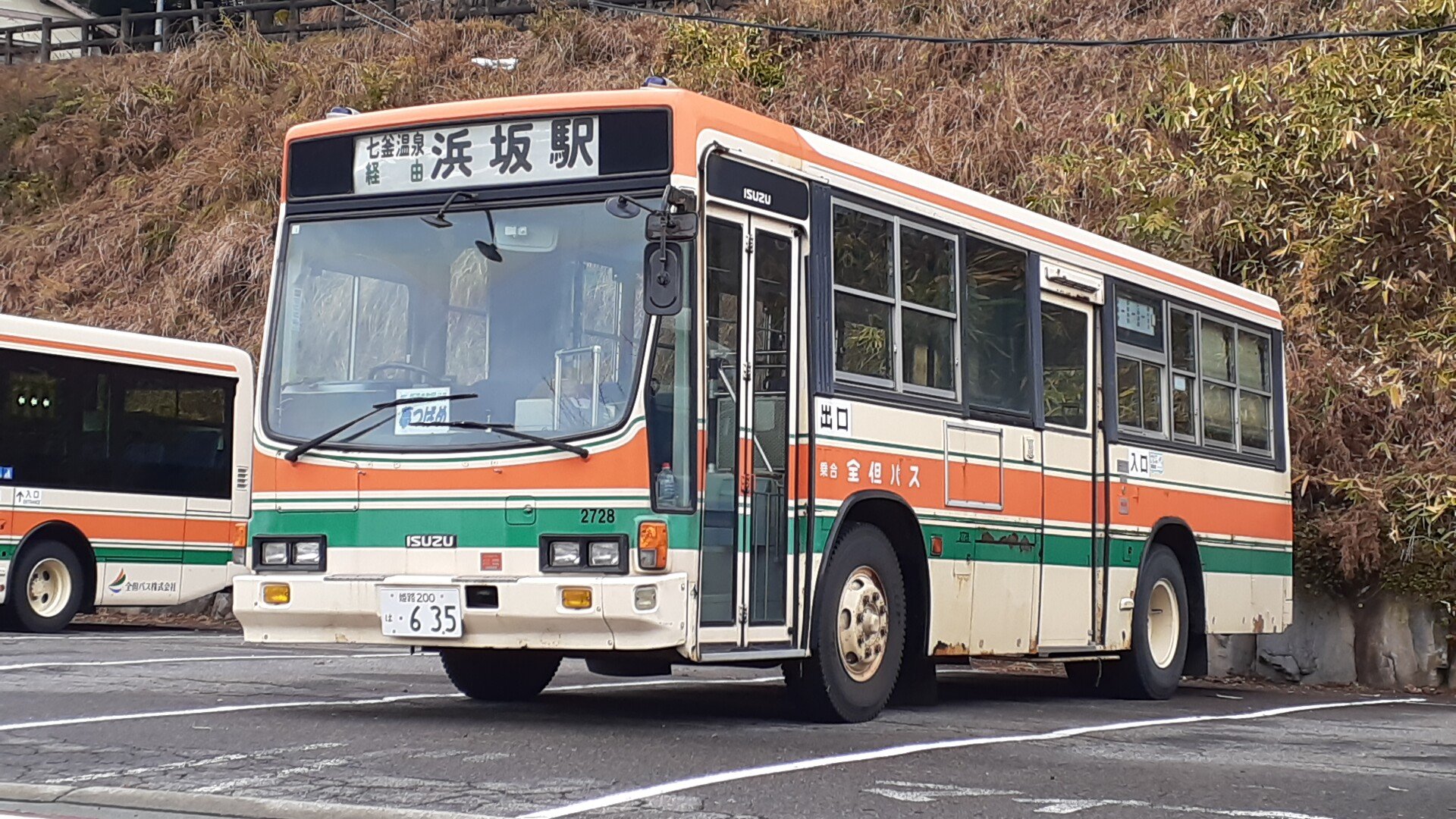 名塩路快速 on X: 