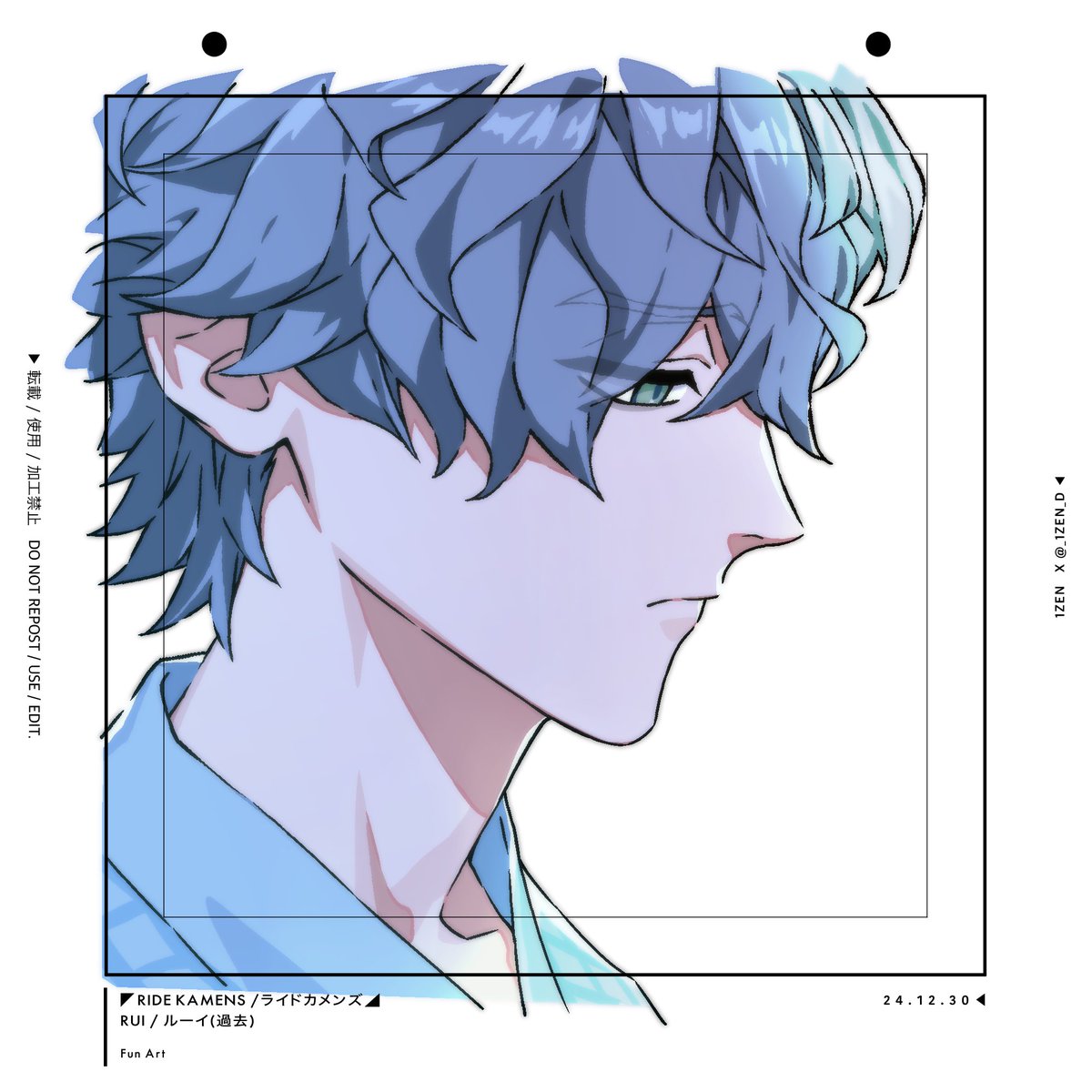 ◤ RIDE KAMENS / ライドカメンズ ◢ RUI / ルーイ(過去) Fan Art _